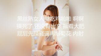 某公厕蹲守偷拍连衣短裙漂亮的少妇逼口大开追到外面拍脸