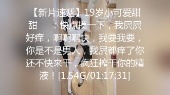 高颜值女神！神似林心如！【柠美】全裸收费身材超棒！这女的长的的像港星周秀娜，特别是那感觉！