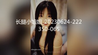 【JVID超精品】绝美SSS女神【璃奈酱】学生妹全裸课堂