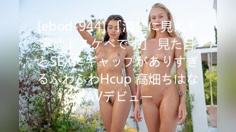 （上海）后入年轻女炮友