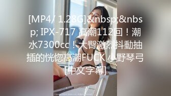 XKXB-8016_王拉拉升职记2杏吧-王拉拉