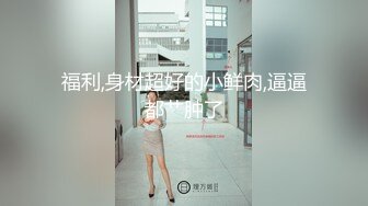 游乐场女厕全景偷拍几个漂亮美女撅着屁股尿尿 肥美的鲍鱼完美呈现1