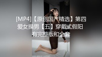 [2DF2] 【今日推荐】麻豆传媒映画剧情新作-淫乱3p团圆火锅 色欲姐妹花与姐夫的三人混战 夏晴子vs沈娜娜 高清1080p[MP4/296MB][BT种子]