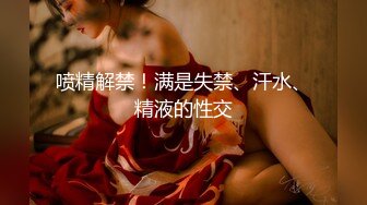 [MP4/ 1.01G] G奶甜美小姐姐，女仆装炮友JB插嘴，带着项圈链子，认真舔着屌，正入爆操直浪叫