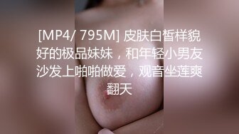 TZ-052.双子兄弟之3P性爱实录.纯欲少女童颜巨乳.麻豆传媒映画原创伙伴兔子先生