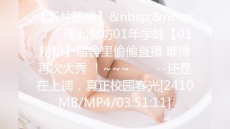 冠希传媒GX-004沈樵回归爆乳熟女惨遭色魔拖入巷口强奸一夜