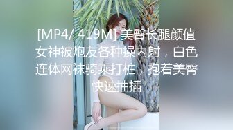 [MP4]足疗店熟女技师服务周到，半脱下黑丝翘大屁股，舔蛋乳推69姿势舔逼