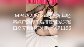 MDX-0167_學渣的求學之道_征服飢渴女教師官网-苏语棠