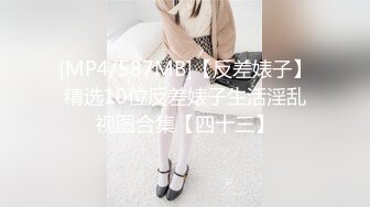 良家少妇美女趁老公不在和情人家中啪啪性欲旺各种高难度姿势操