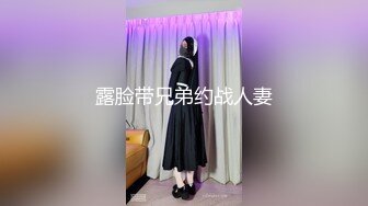 《极品CP✿魔手✿外购》正版2K价值千元某工厂职工女厕所全景正点位置偸拍各种美女小姐姐方便~看脸看双洞超多诱人大屁股