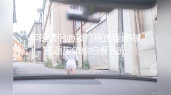 金发美女！漂亮纹身小姐姐！无毛粉穴求操，女仆装情趣装，边操边自摸阴蒂，美臀骑乘位打桩机