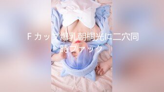 【三级】《我兄弟的妻子3-楼下的女人》