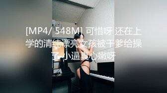 暗藏摄像头偷拍 洗完澡出来穿衣服的白虎女友