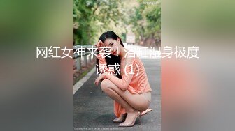 把婶子约来继续战斗