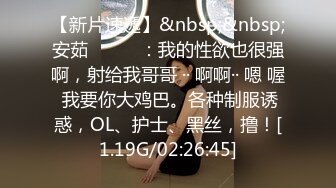 91制片厂 YCM071 爽操大学生青春肉体 李娜娜