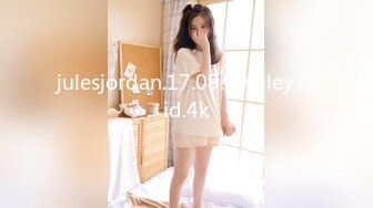 STP16545 极品身材白皙美乳大三小情人各种姿势无套爆操骚穴最后干出白浆