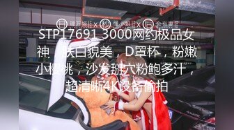 【极品女神??网红摄影】十二位顶级网红色影师『百撕不得骑姐 喵小姐 臀Sir』年终唯美性爱私拍甄选 高清720P原版