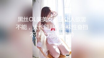 [MP4]甜美大三学生妹 校园女神挺害羞 一直想关灯 粉乳翘臀真实性爱偷拍推荐