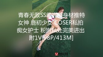 【OnlyFans】黑珍珠美女 AmiraWest 最全合集 105