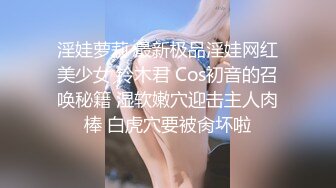 泥醉NTR同窗會 巨乳愛妻第一次第二天早上回家的≪理由≫