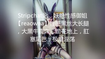 【新片速遞】 双胞胎姐妹花带上好闺蜜三人壹起下海,曼妙青春身体,各个发嗲撒娇,这谁顶得住[268M/MP4/32:38]