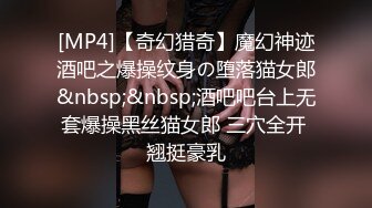 ?爆欲少女? 最强高潮蜜汁白虎嫩鲍美少女▌Yua▌JK装的反差少女 狼牙AV棒肆虐蜜穴??炮机多轮强制高潮美极了