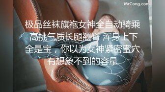 49岁巨乳大奶熟女老公不在家偷偷自慰，按耐不住寂寞