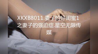 寂寞男孩的卫生间