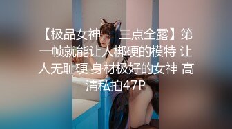 【新片速遞】 ✨✨✨⚡让我垂涎三尺的白虎小美女！【酥酥小蜜】又被干了几炮✨✨✨-~昨晚又被炮友狠狠的操了！[3820MB/MP4/05:28:27]