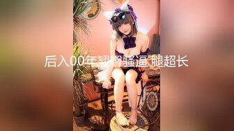 [MP4/ 1.26G] 爆乳眼镜小美女 抽插小嘴活一流 怼入小穴爆操 无毛骚穴尽情大力输出 美女很耐操