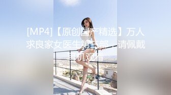 太有意思了，熟女兴致勃勃没想到小伙子竟硬不起来