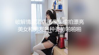 VNDS-0530(h_259vnds00530)[NEXTGROUP]M女子校生緊縛地獄