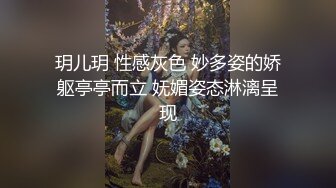 加钱哥约妹看着乖乖纹身泰国妹后入猛操表情可见侧入