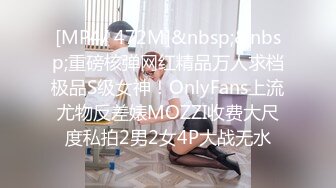 （下面看邻家妹妹完整版视频和联系方式）约操短发超短裙邻家妹妹 越操越