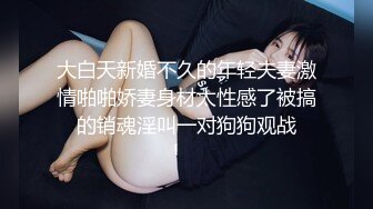 91著名圈主张总黑色长裙巨乳少妇，穿上黑丝口交舔屌，口了半天没硬起来，少妇很失望先走人了