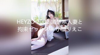 女子SPA:第一次按到全身白嫩滑溜溜的