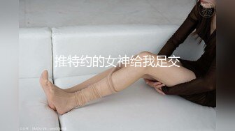 后入女友，淫叫，第一次比较短