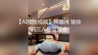 短发气质女神【琳琳儿】激情艳舞，古灵精怪，爱笑的女孩，非常会唠嗑聊骚，肌肤身材很棒！