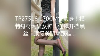 异域风情轻熟女,小屁股、小高跟浴室湿身诱惑,扣弄湿润小茓,快来个男人满足她