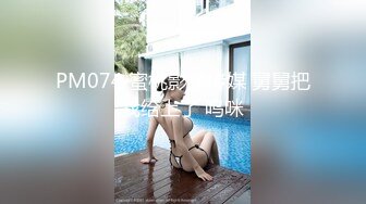 [MP4/ 1.35G]&nbsp;&nbsp;大鸡巴小伙酒店约炮好身材的吊瓜奶美女 这身材受不了连着干了两炮