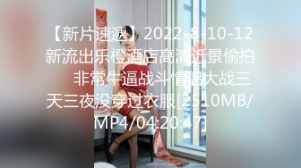 黑丝JK伪娘 啊顶的好深 不行啊我操你大爷 学妹的jk裙下面怎么会有一根棒棒 被大鸡吧差点顶死了