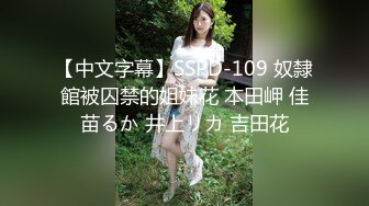 商场女厕全景后拍多位小姐姐尿尿 各种美鲍一一展示2 (1)