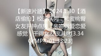 清纯甜美小可爱可爱学妹小狗〖软萌兔兔酱〗白丝少女捆绑调教，小母狗肛门拉珠爽到失禁！太嫩也没被操过几次 (2)