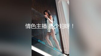 (中文字幕) [MIDE-915] 都合のイイ女肉オナホ（しょう子）いいなり絶品ボディをラブホに呼び出しヤリたい放題 高橋しょう子