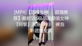 极品美魔女Ts沫沫：红色妆容诱惑校园小鲜肉，啪啪的时候是真的骚，小学弟都扛不住！