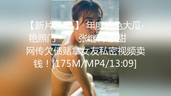 2024年新作，极品女神大学生，【深口舔情汁】，家中跟男友炮火连天不停，撒尿洗澡做爱