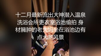 贫乳OL四年没交过男友,太久没打炮小穴很痛