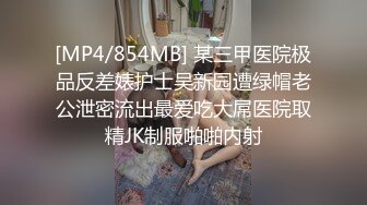 [MP4/ 71M] 萌萌哒的小美女榨汁夏，跪在地上吃男友的鸡巴，小嘴巴吸进吸出，真得劲！