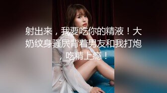 第一次上传我和老婆请给点动力加分