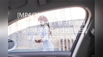 [MP4/1.2GB]絕對領域傳媒 LY047 雙胞胎姐妹共侍一夫 劉小雯 劉小芸